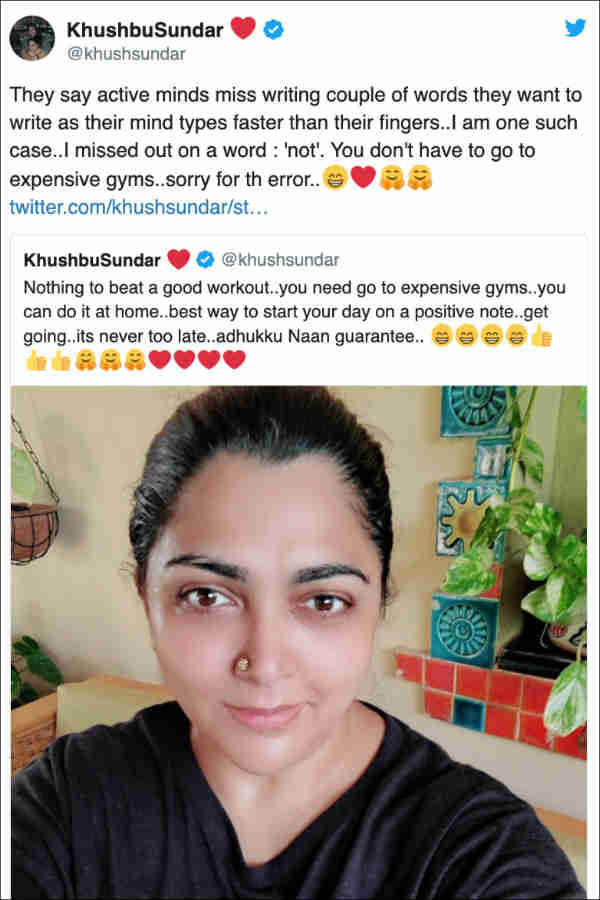 Khushboo apologized to the fans Khushboo apologized to the fans
