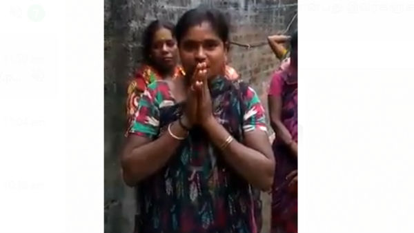 உதவி செய்யுங்கள்