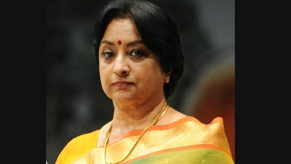 மன்னிப்பு