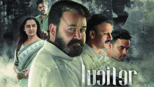 அரசு அனுமதி