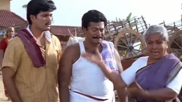 வியக்க வைக்கும் மனுஷி