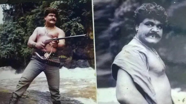 கருத்துக்கு ஆதரவு