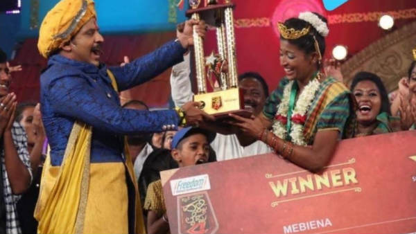 ஜீரணிக்க முடியவில்லை