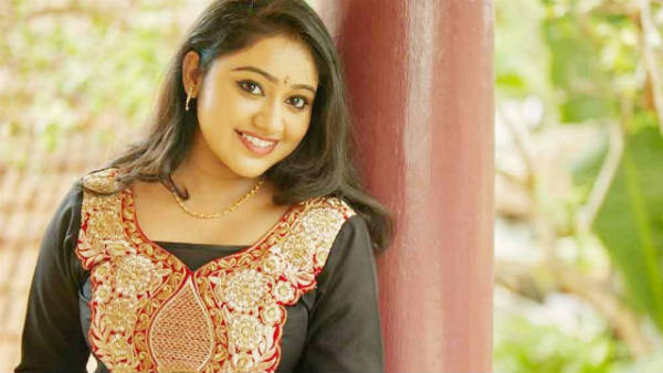அவளும் நானும்