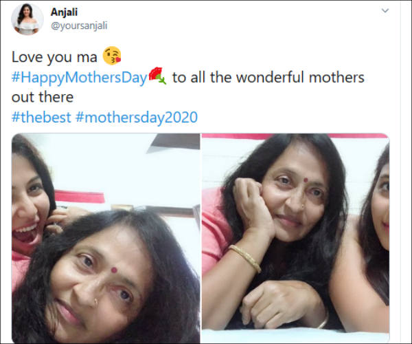 லவ் யூ மா