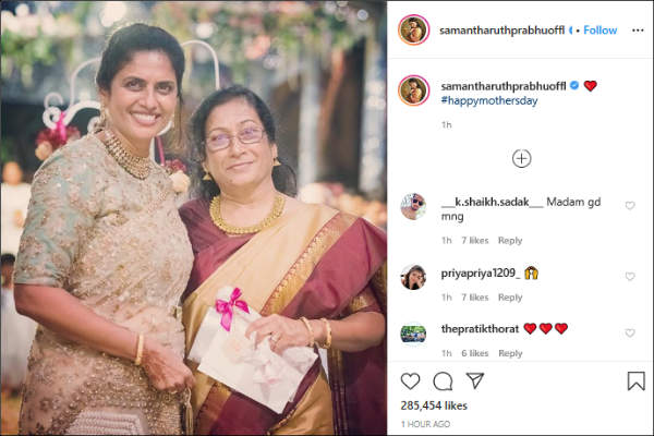 சமந்தா வாழ்த்து