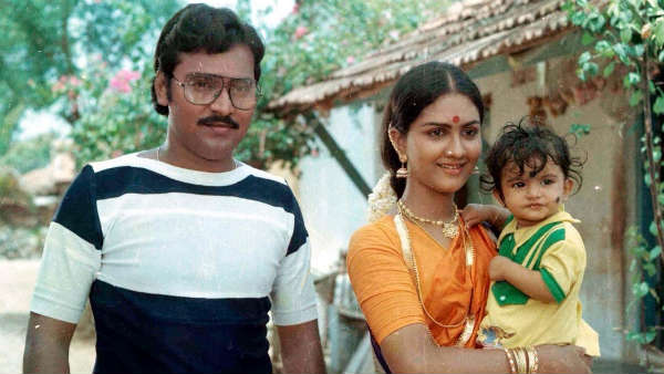 ஃபிளாப்