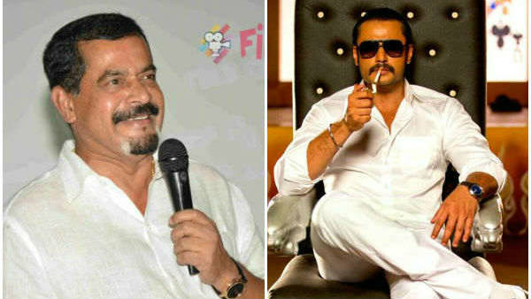 தயாரிக்கவில்லை