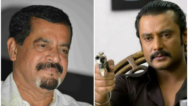 ரிலீஸ் ஆகவில்லை