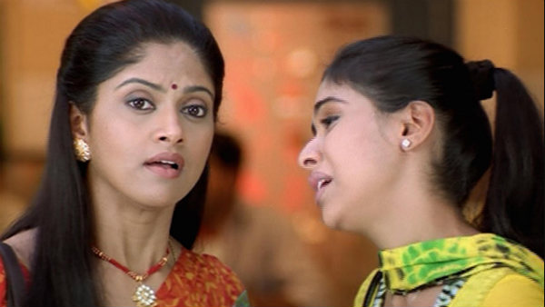 எம். குமரன் சன் ஆஃப் மகாலக்ஷ்மி