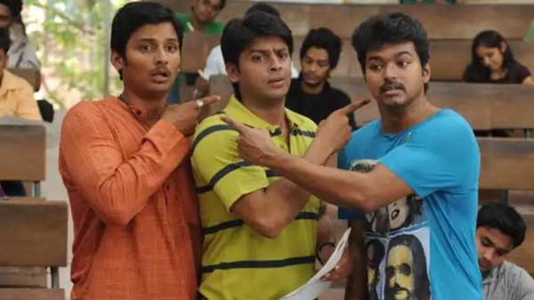 விஜய் நடிப்பில்