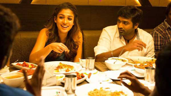 லேடி சூப்பர்ஸ்டாருக்கும்