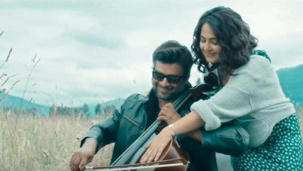 பொன்மகள் வந்தாள்