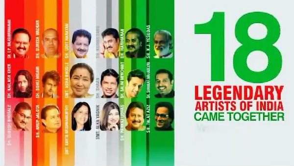 The concert of One Nation One Voice airs on 3rd may The concert of One Nation One Voice airs on 3rd may