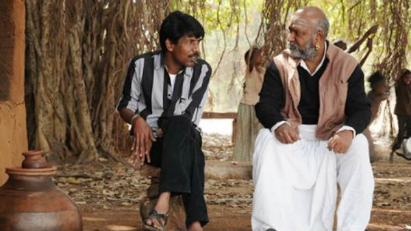மனத்தடைகளை