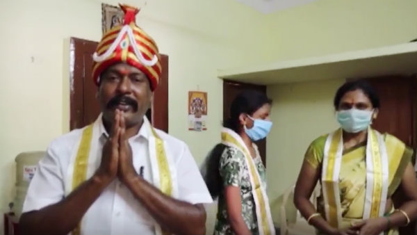 தினக்கூலி