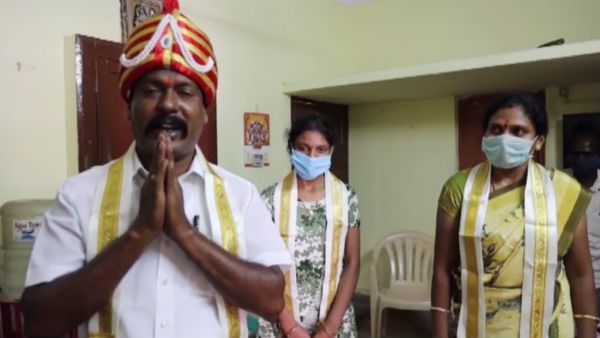 மனிதநேய மன்றம்