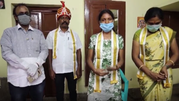 மன நிறைவு