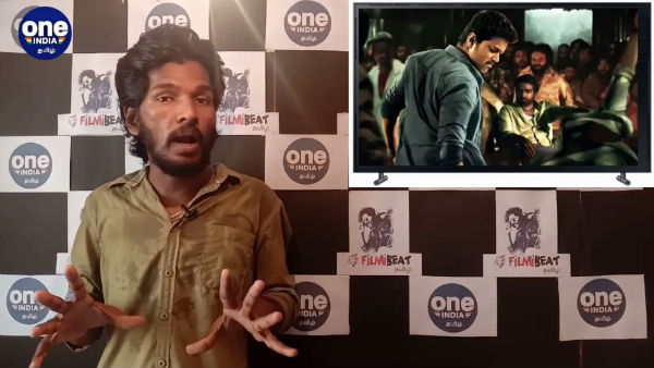 Master movie gets U/A certificate Master movie gets U/A certificate