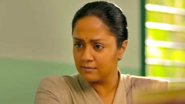 அமேசானில் பல உறுப்பினர்கள்