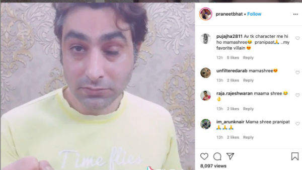 Actor Praneet Bhatt has shared Tiktok video on the internet Actor Praneet Bhatt has shared Tiktok video on the internet