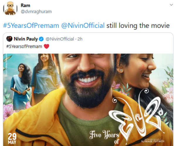 5 ஆண்டுகள்