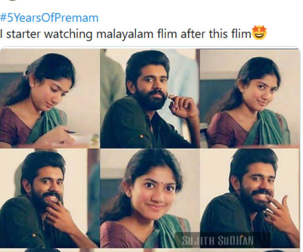 இந்த படத்திற்கு பிறகுதான்