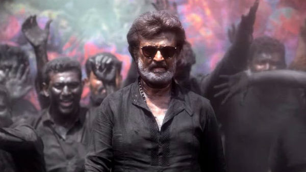 சூப்பர்ஸ்டார்