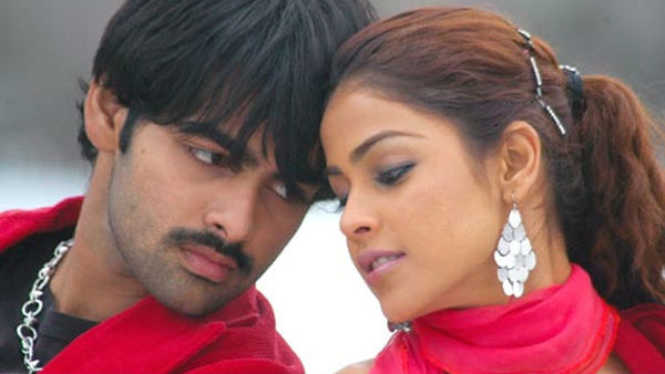 205 நாட்கள்