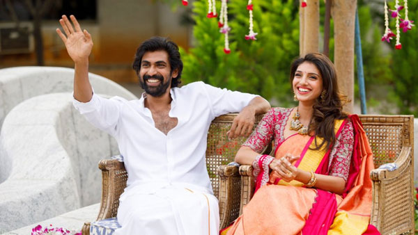 நிச்சயம் பண்ணியாச்சு