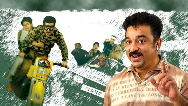 லைவ் ரெகார்டிங்