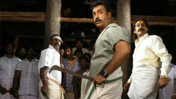 கமலின் சிறந்த படம்