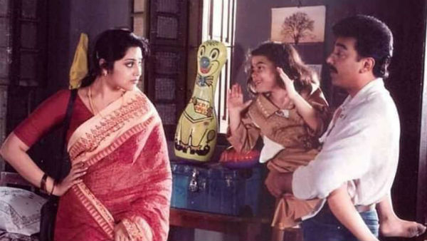 பெருமைக்குரியவர்