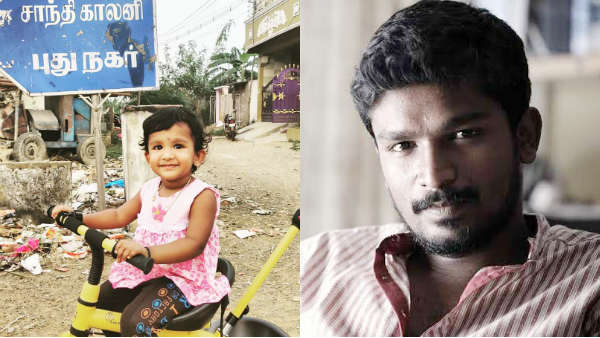 சாந்தி காலனில நீ ஃபேமஸ்