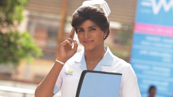 ரெமோ சிஸ்டர்