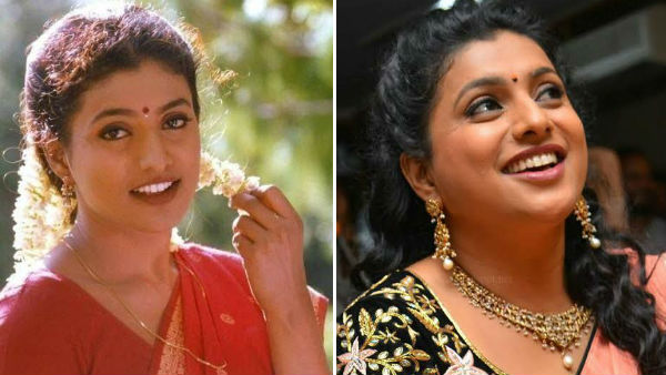 Actress roja workout video goes viral Actress roja workout video goes viral
