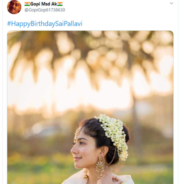 தமிழ்ப் பொண்ணு