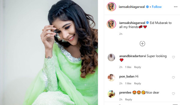 சாக்ஷி அகர்வால் வாழ்த்து