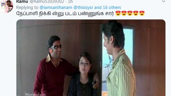 இப்படியொரு படம் பண்ணுங்க