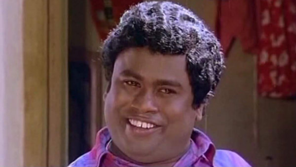 போலியானது?