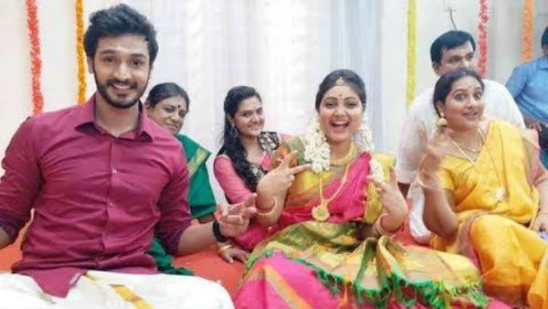 தடை செய்யப்பட்ட பகுதிகள்