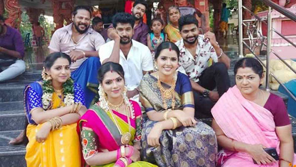 நிபந்தனைகளுடன் அனுமதி