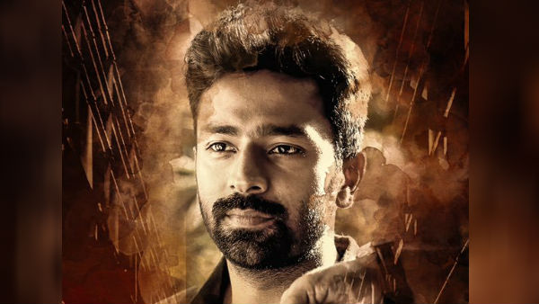 ரொம்ப கஷ்டம்