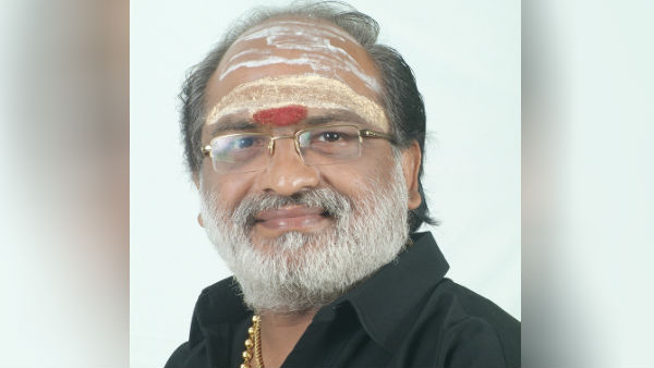 மன்னிப்பு கேட்கனும்