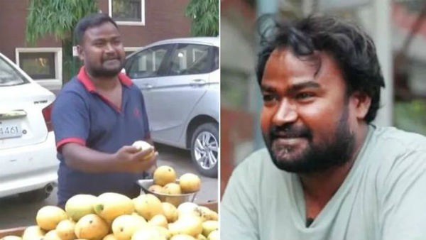 பழைய தொழில்