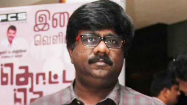 வியந்து தள்ளினார்