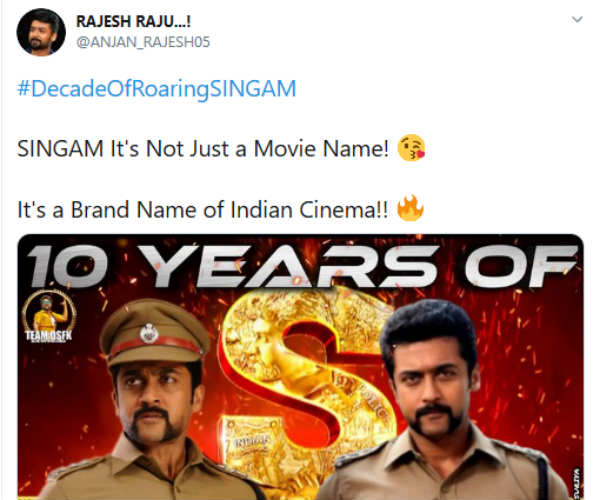 இந்தியன் ஜேம்ஸ் பாண்ட்