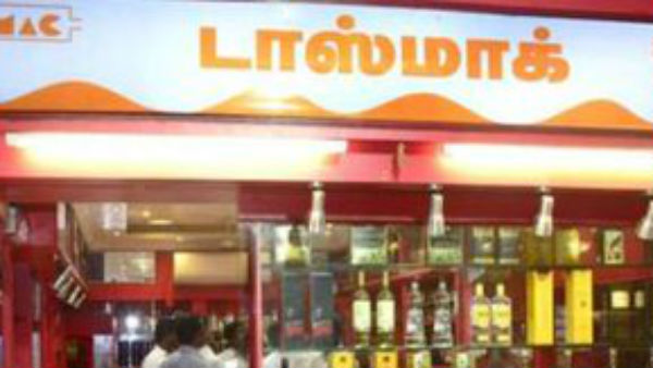 சாராய மேட்டர்
