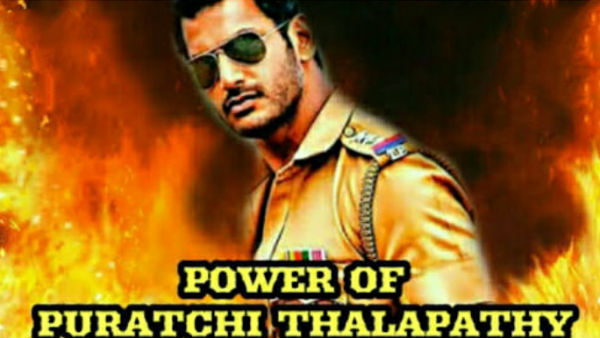 Ilayathalapathy Vijay... Puratchi thalapathy Vishal title name Ilayathalapathy Vijay... Puratchi thalapathy Vishal title name