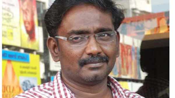 காவல்கோட்டம்
